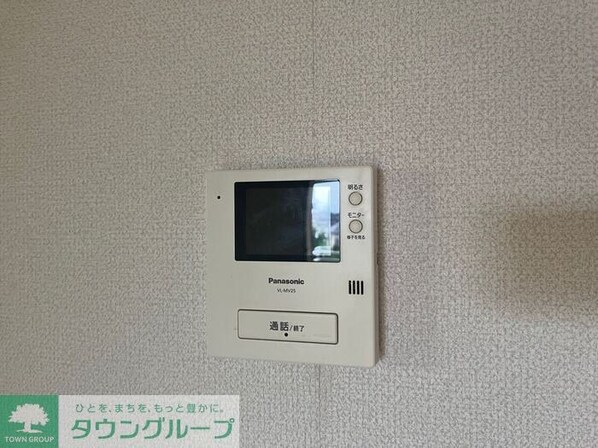 グリーンヒル矢橋の物件内観写真